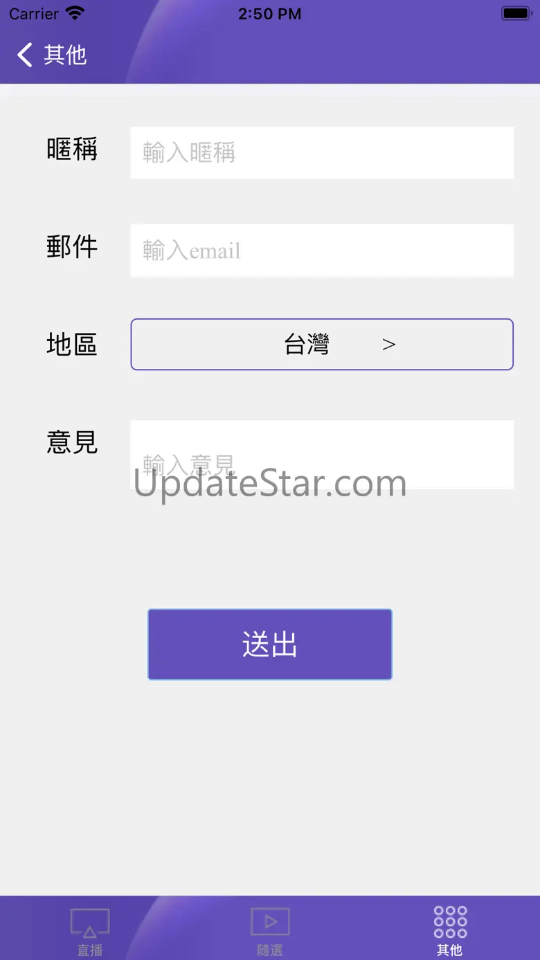 top NEWS_ 4.1.33