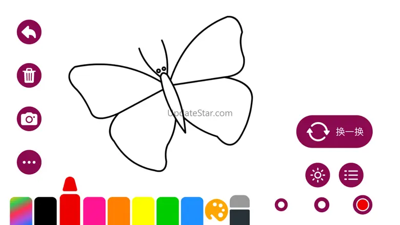 Doodle Pad - baby doodle board 5.0
