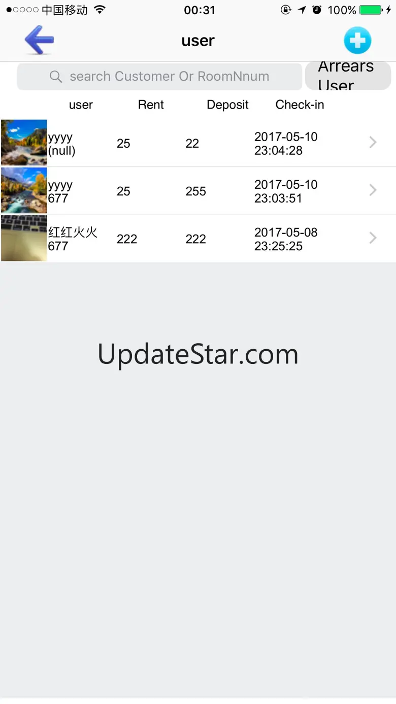 HotelManage-check in check out 6.26