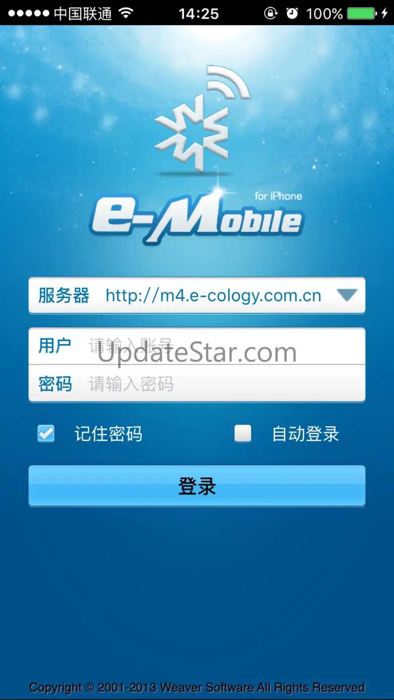 E-Mobile4 4.8.39