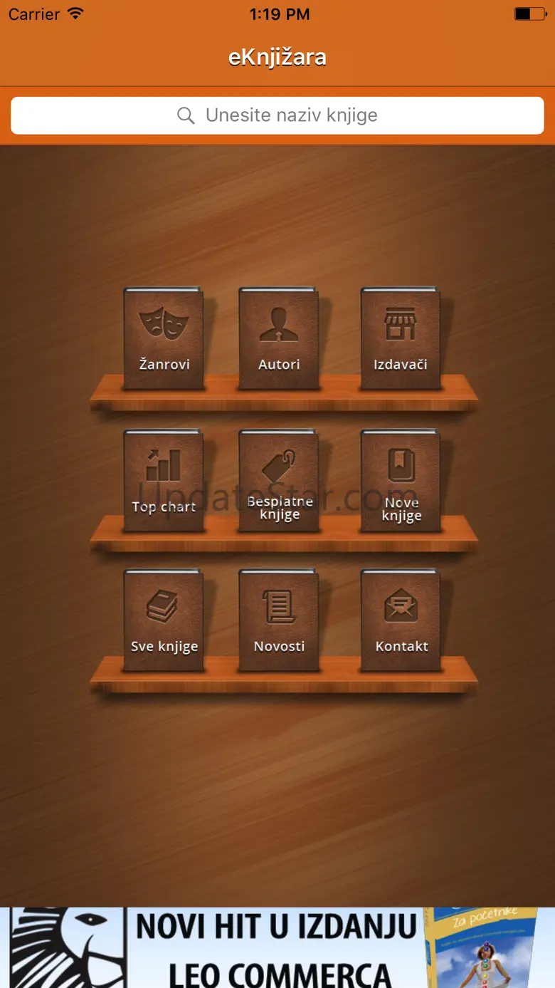 eKnjizara 2.1.3
