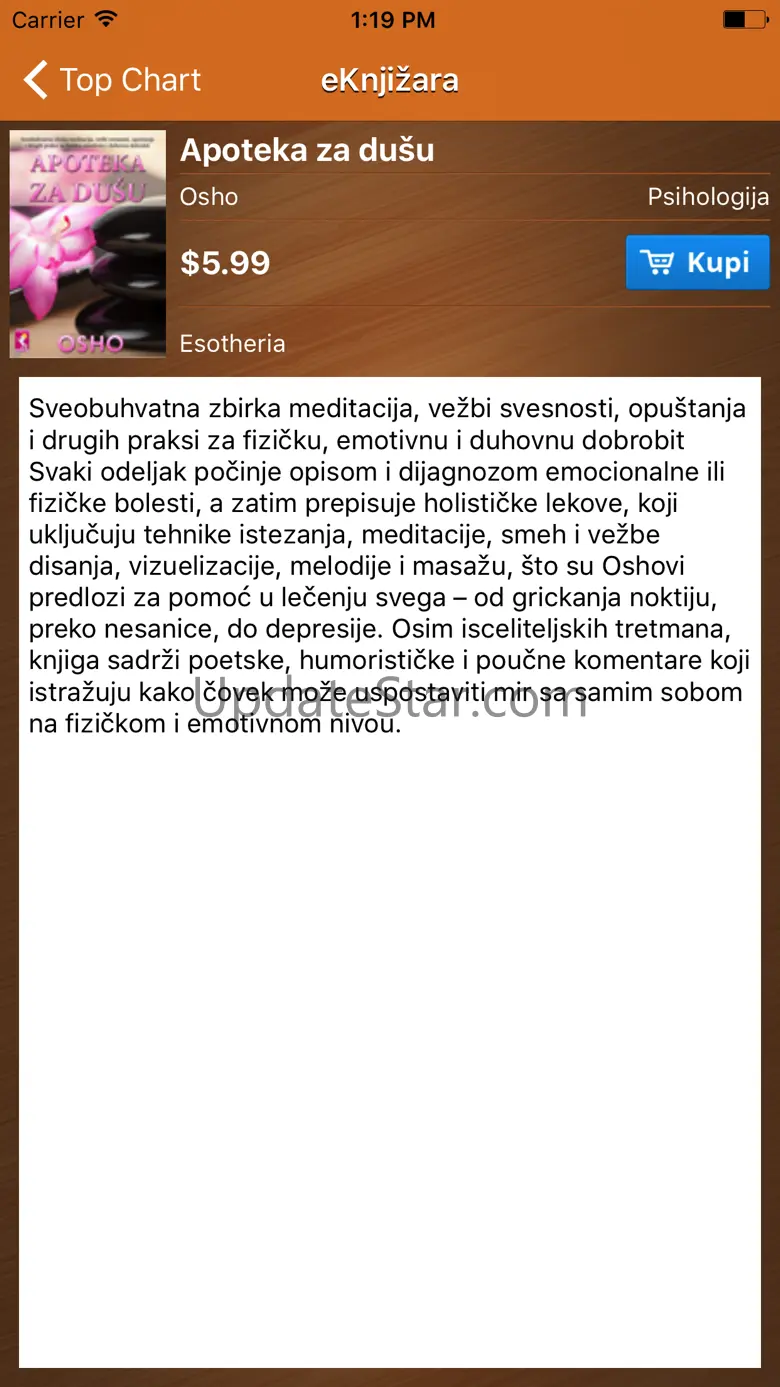 eKnjizara 2.1.3