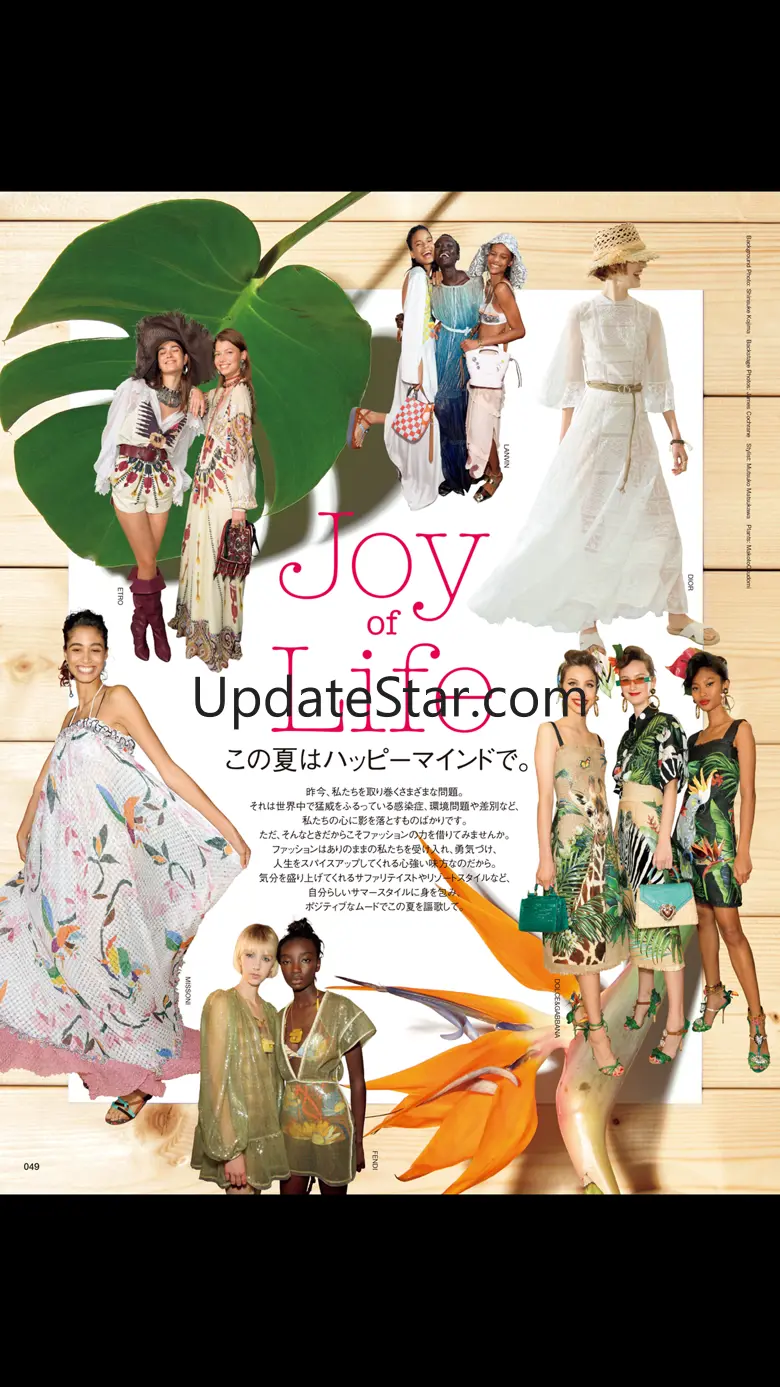 VOGUE JAPAN Special 3.0.0
