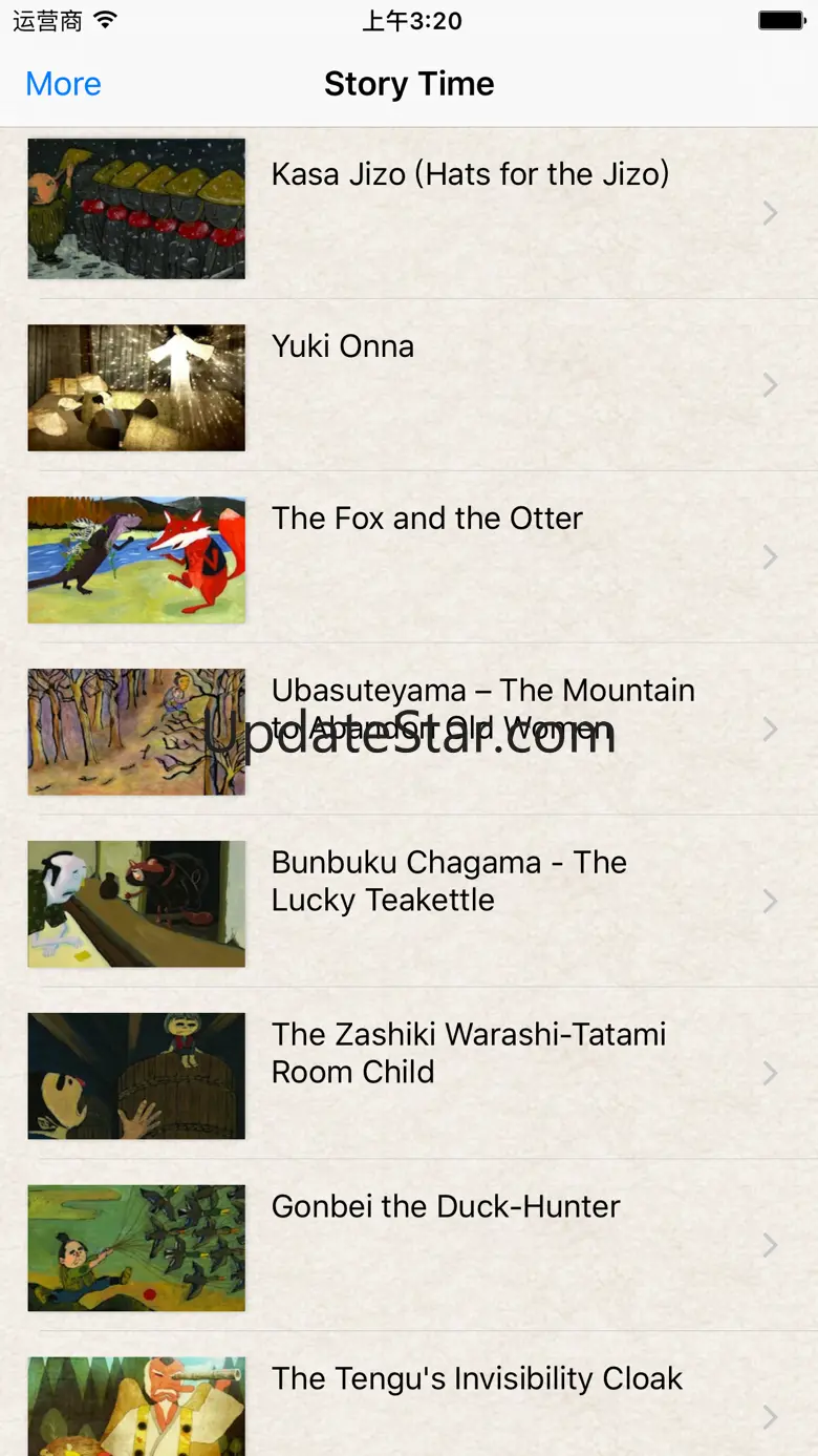 Story Time - japanese stories 4.0.1