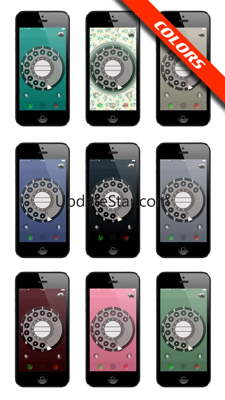 Japanese Classic Rotary Dialer 4.0.1