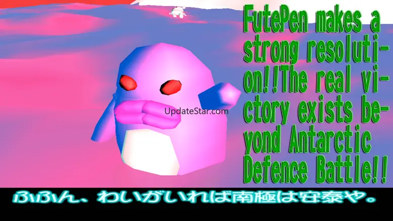 AntarcticDefenceBattleAnecdote 1.5.0