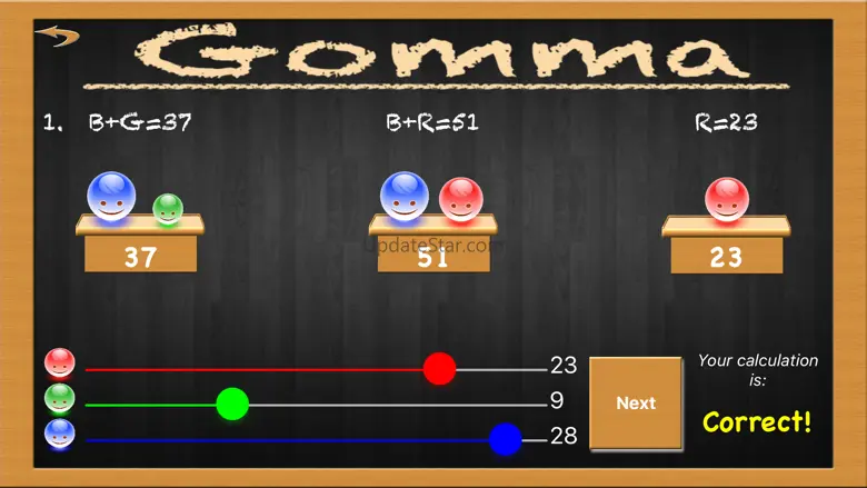 Gomma 1.1