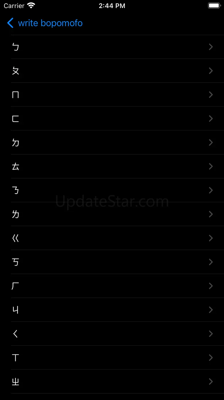 write bopomofo 4.3