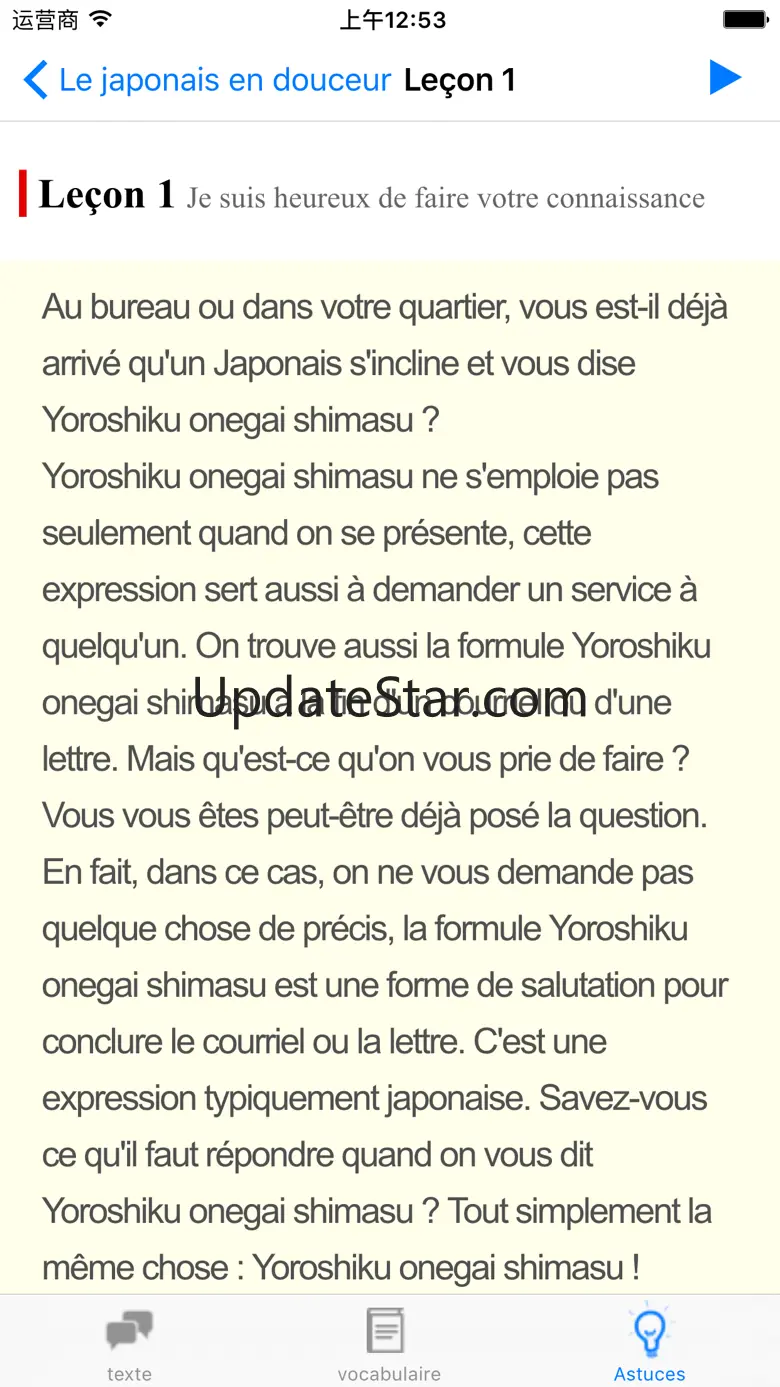 Le japonais en douceur 3.0.1