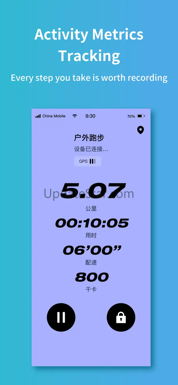 Deeprio 1.3.6