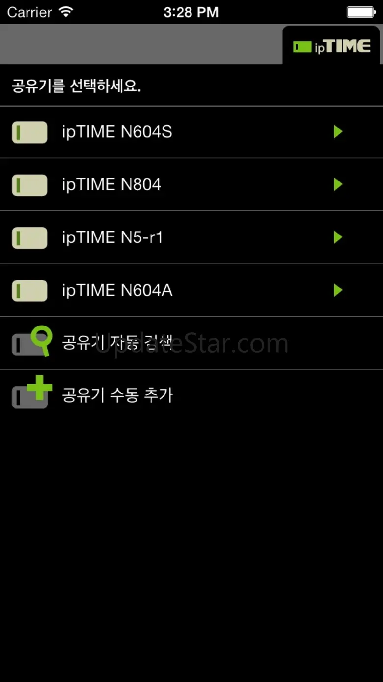 ipTIME WOL 1.4.2