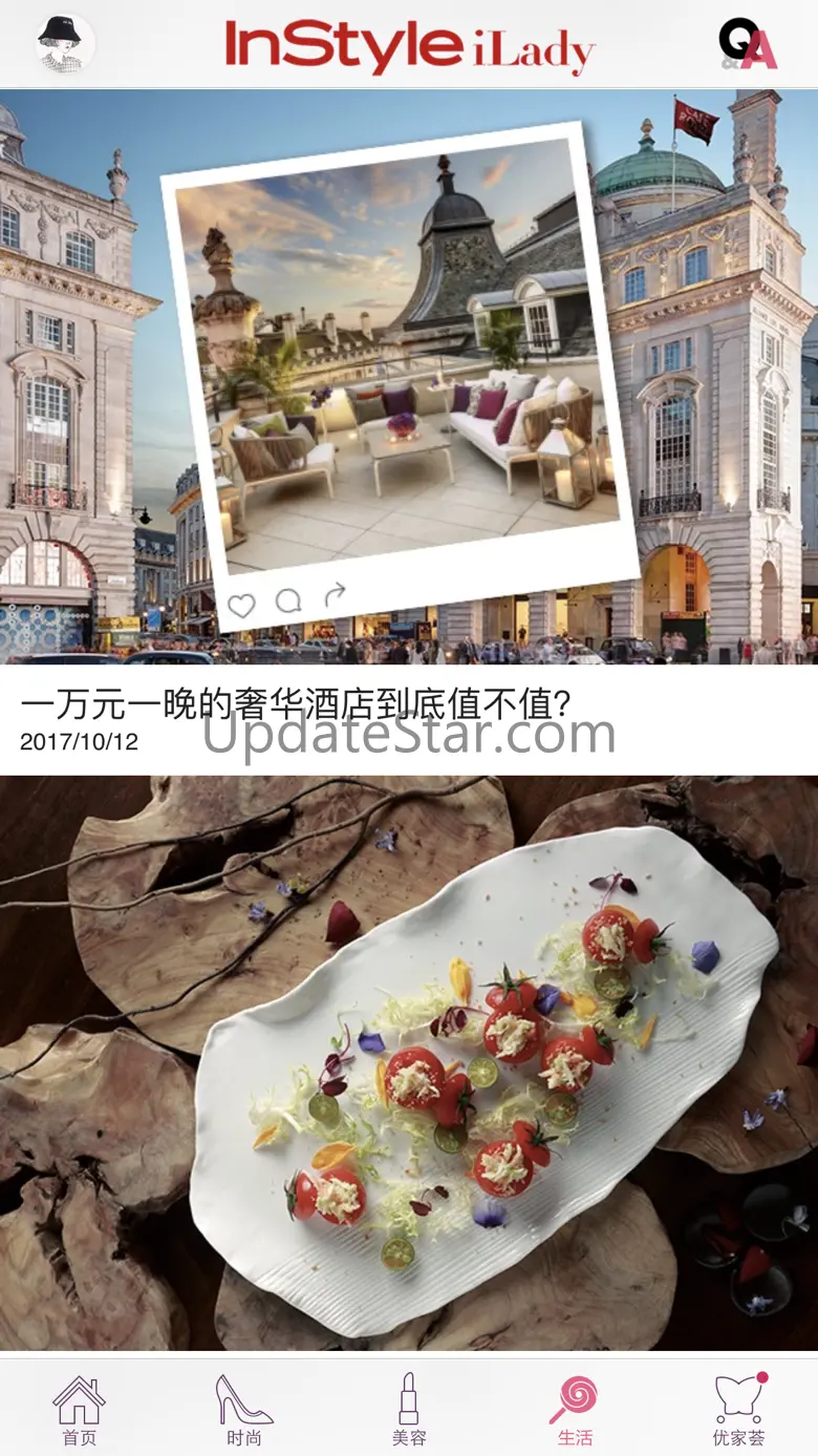 InStyle iLady 2.9.1