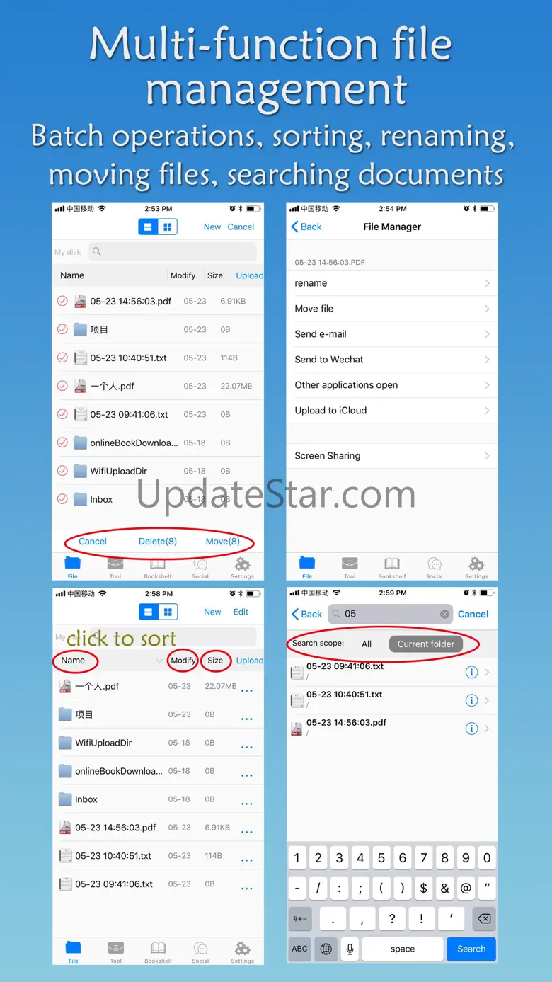 Office Plus - Pro Version 9.4