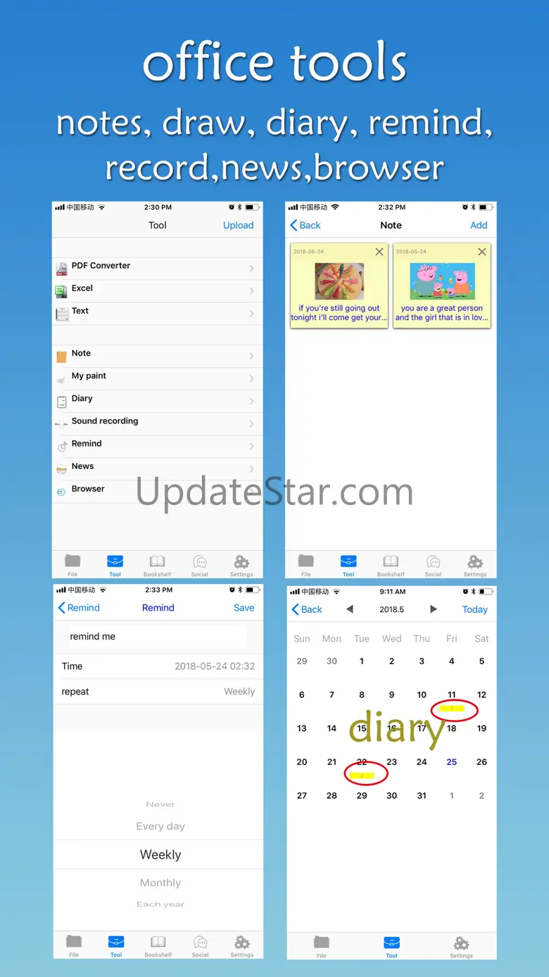 Office Plus - Pro Version 9.4