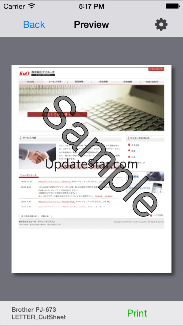Pocket Print v1.21