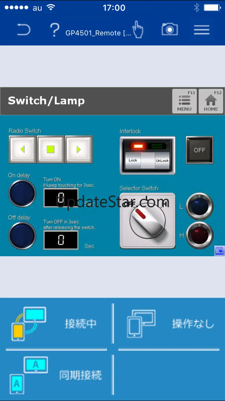 Pro-face Remote HMI 1.60.000