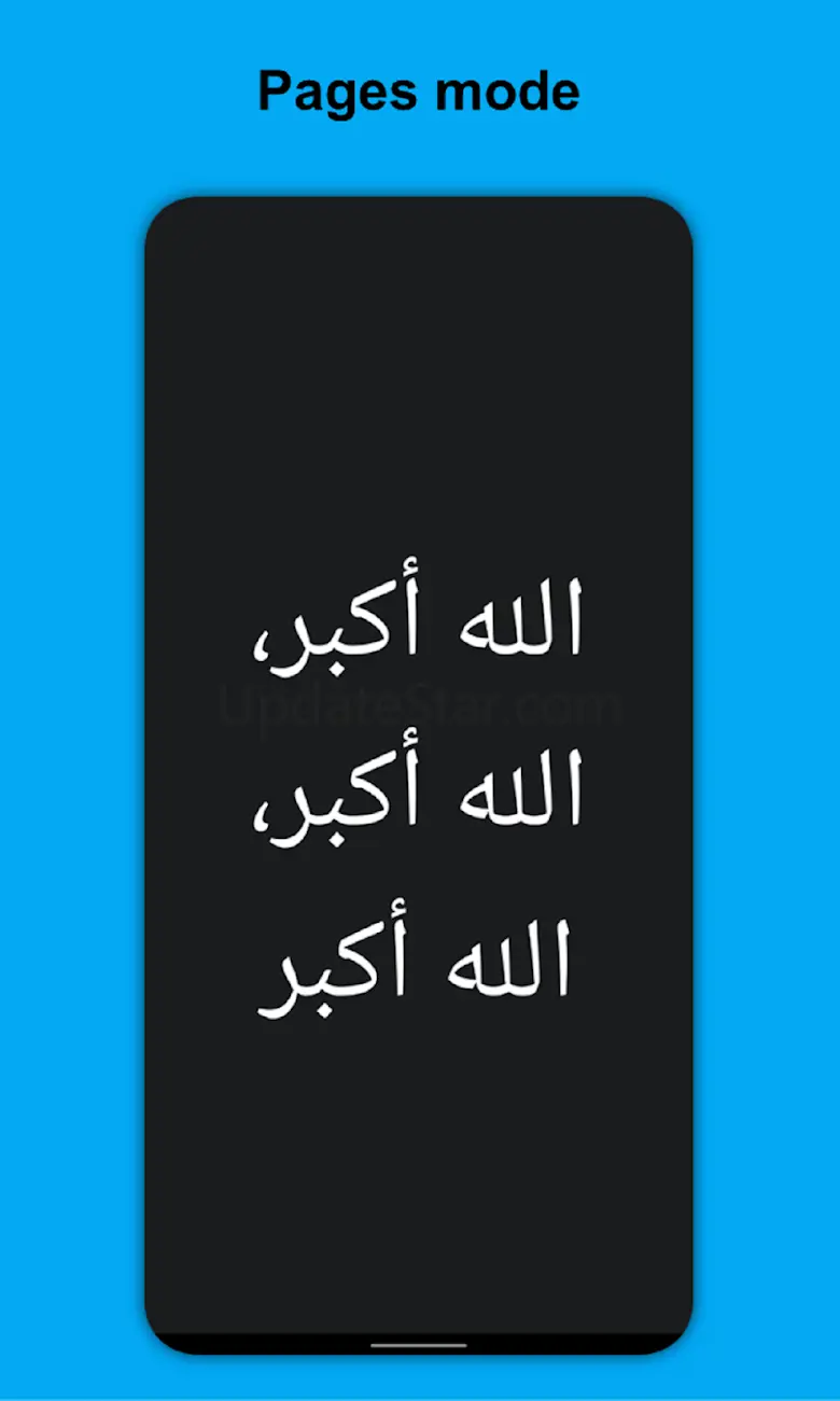 Dua of Travelling 2.3.0