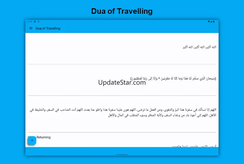 Dua of Travelling 2.3.0