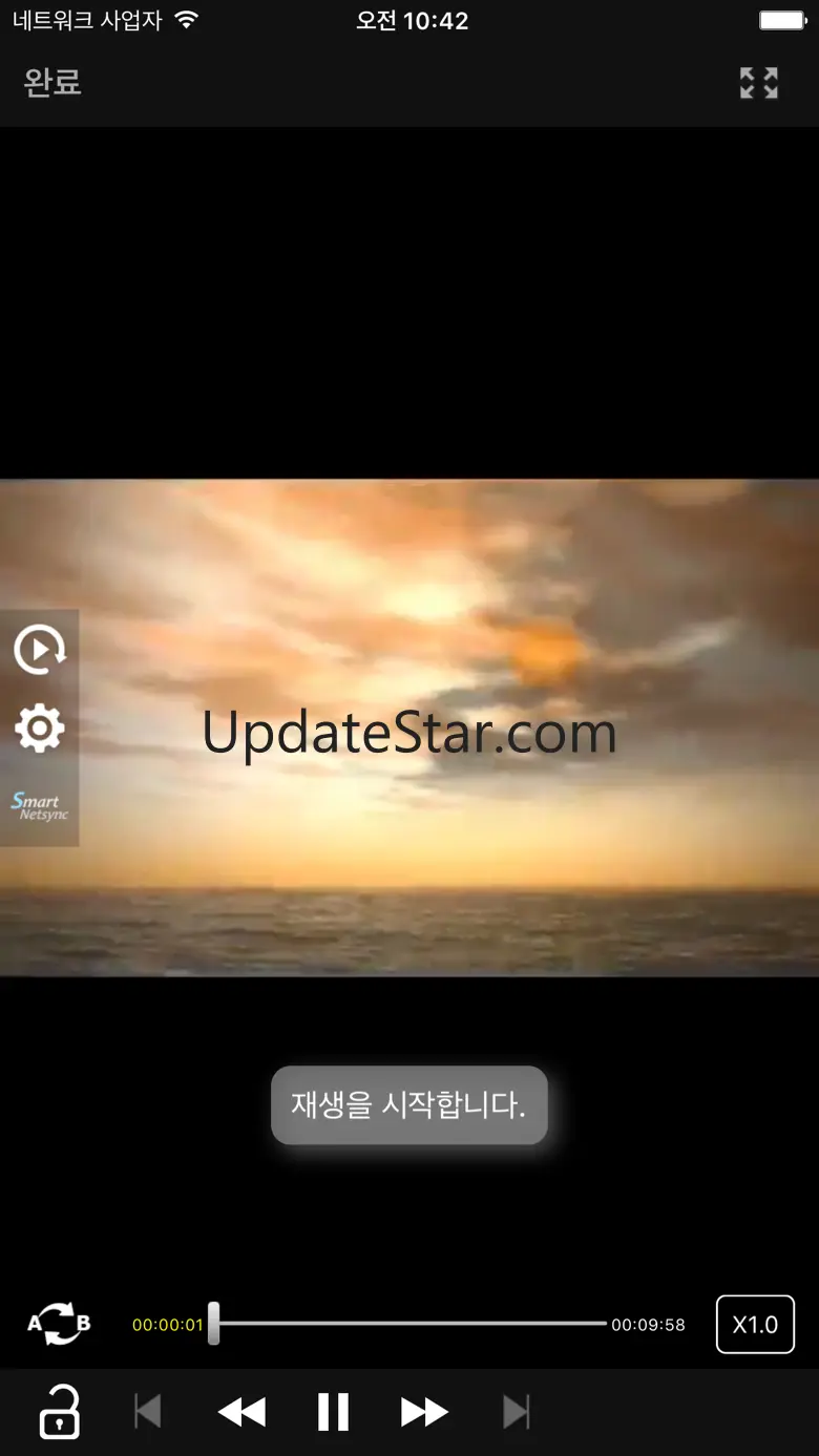 SEVEN PLAYER 2.11.320