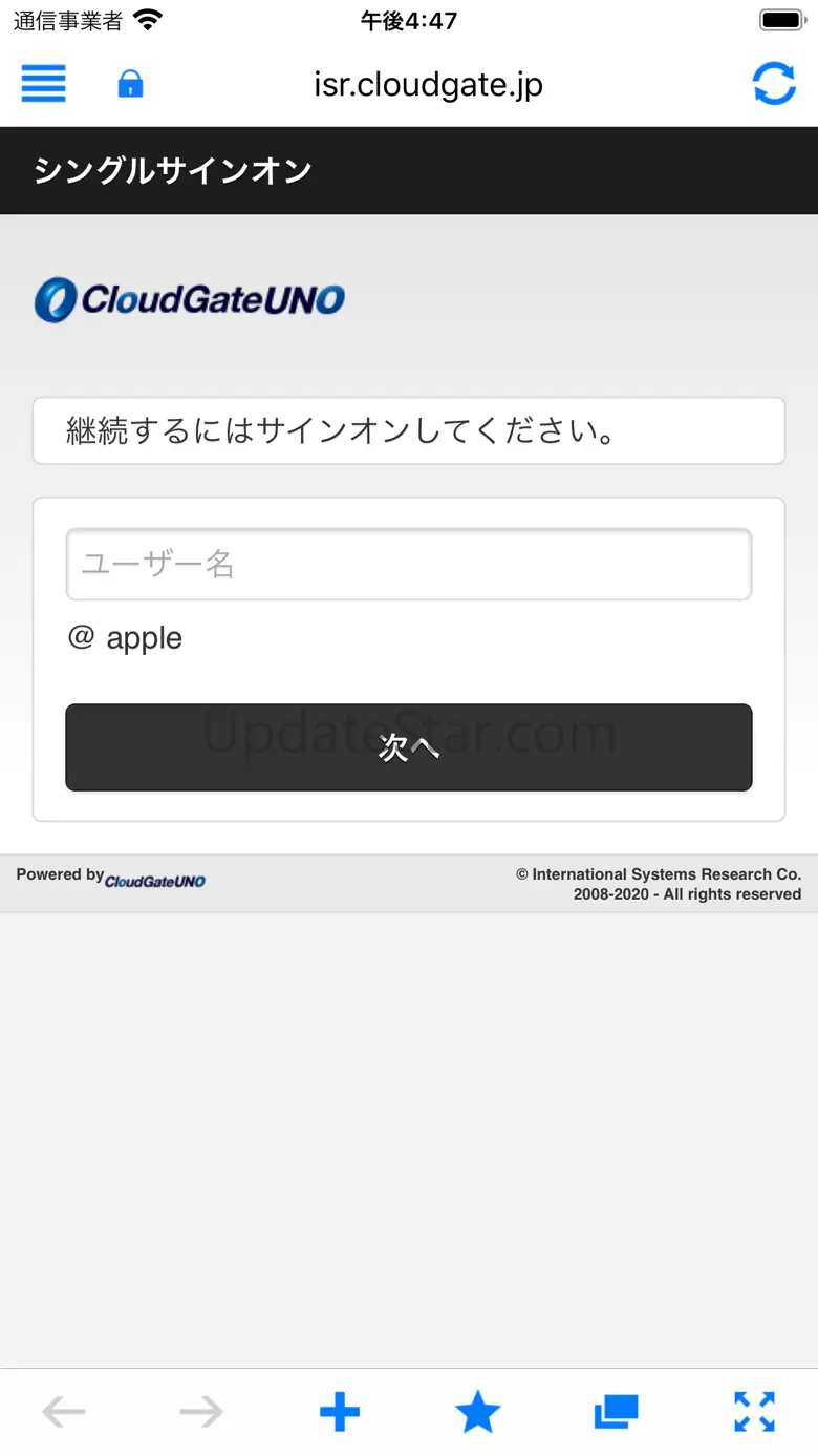 CloudGate 3.1.7