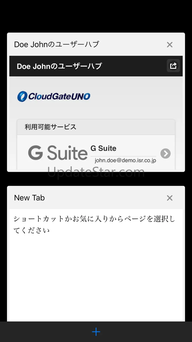 CloudGate 3.1.7