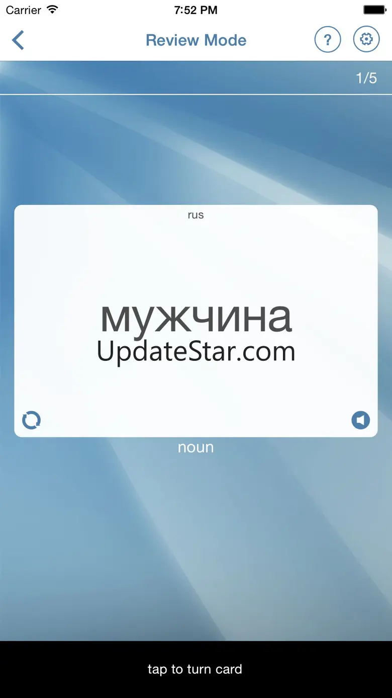 Learn Russian Flashcards 3.65