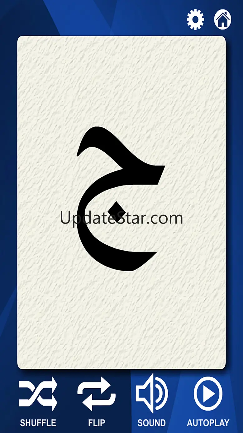 Arabic Flash Cards (Memorize the Alphabets) 2.04