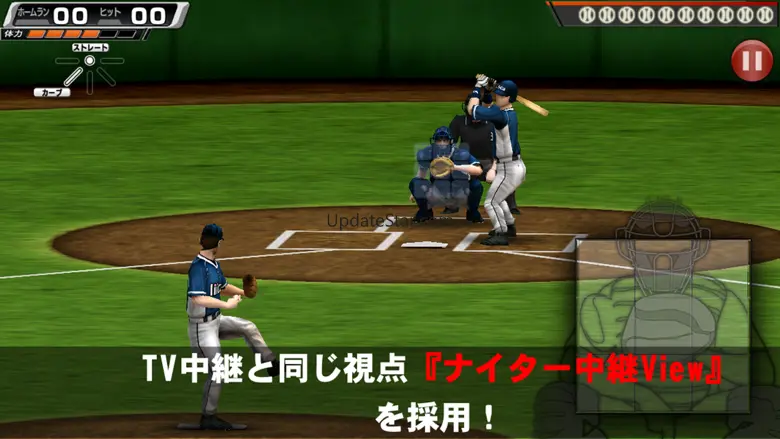 GREAT SLUGGER 1.8.1