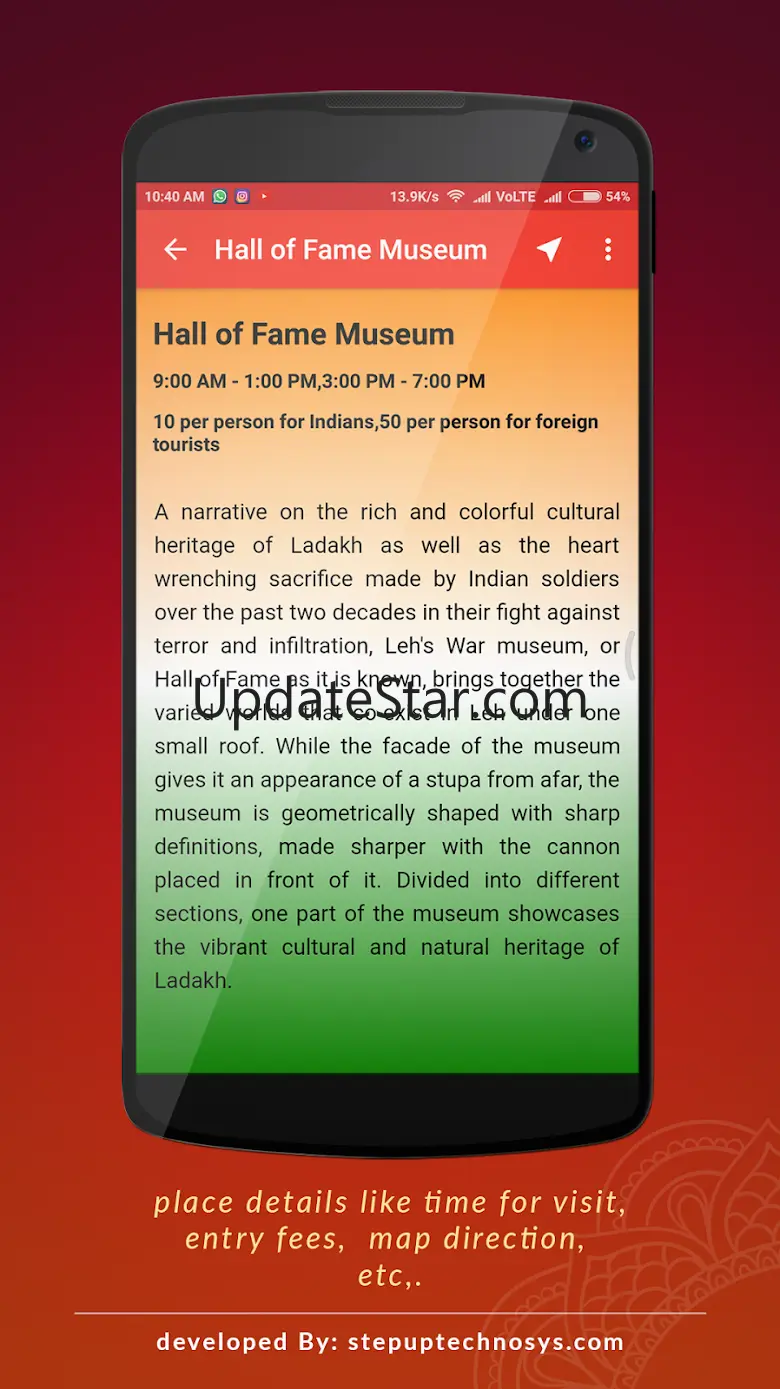 India Tourism 1.2.7