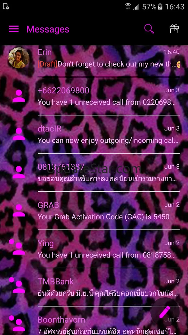 SMS Messages Leopard Pink 150