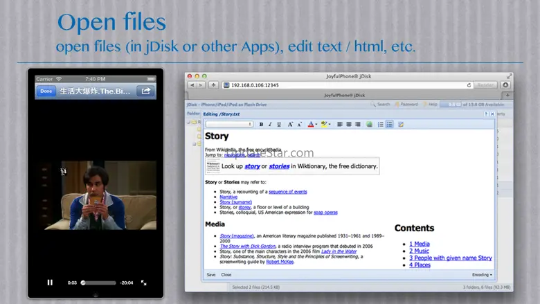 jDisk -  Convert Your Device to a Wireless Flash Drive with File Viewer 2.0.4