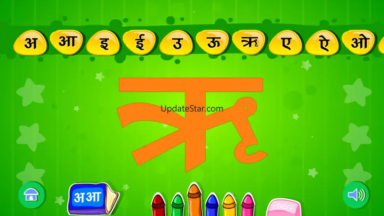 Learn Hindi-HD 2.8
