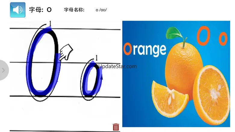 English·Alphabet 2.3