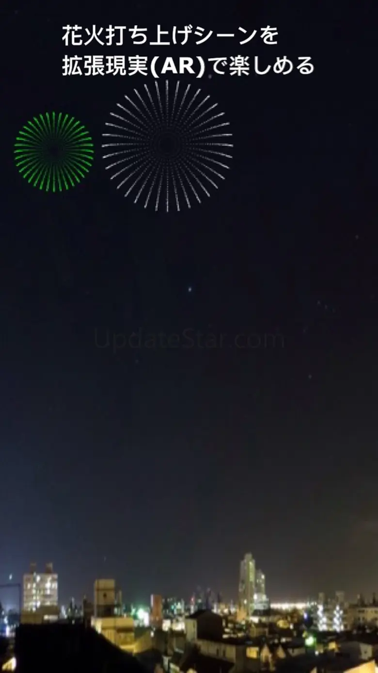 HanabiCam 1.7.1