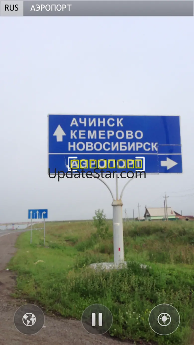 iSignTranslate 1.1.2