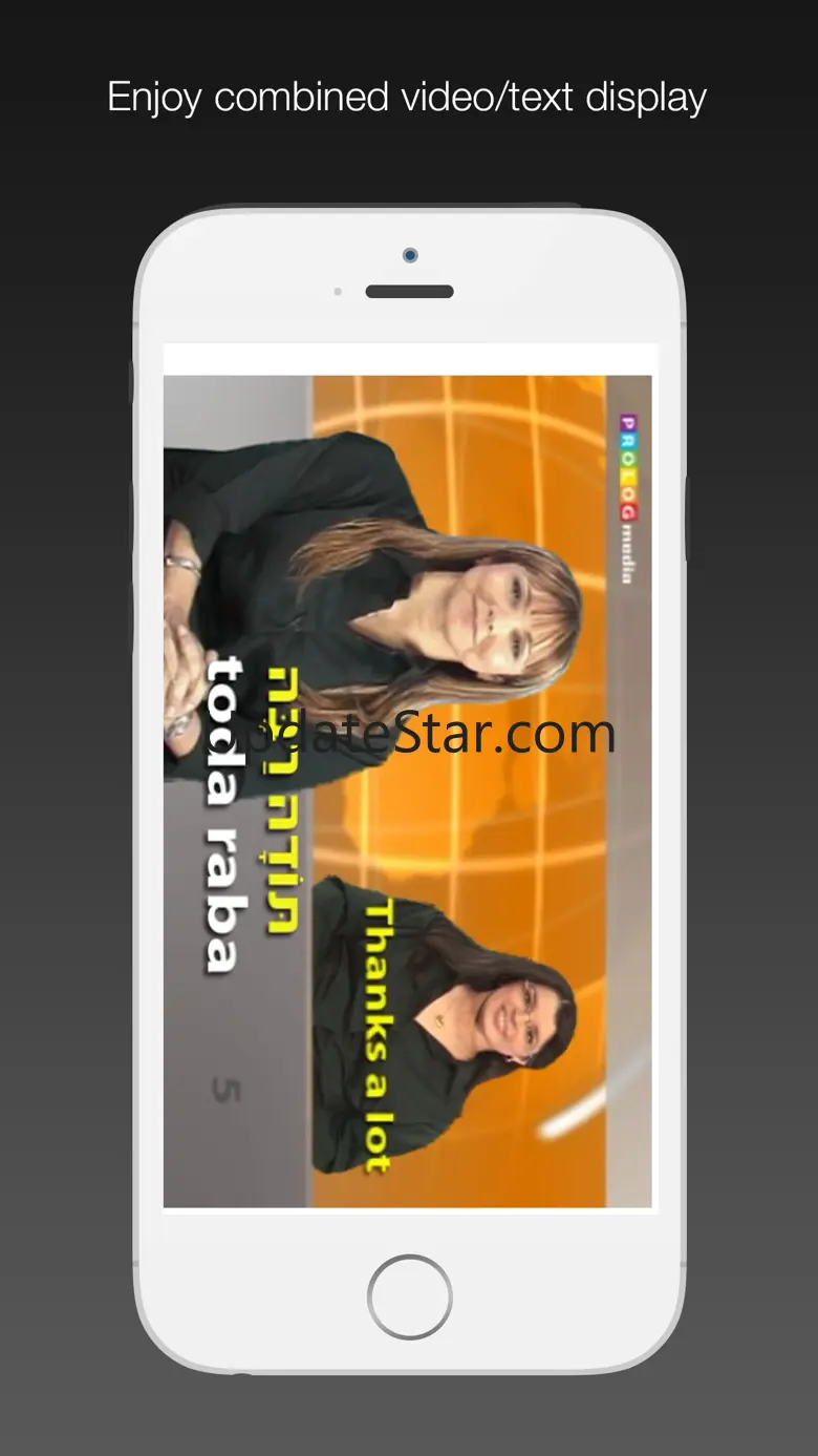The HEBREW App (5Vimdl) 217.9