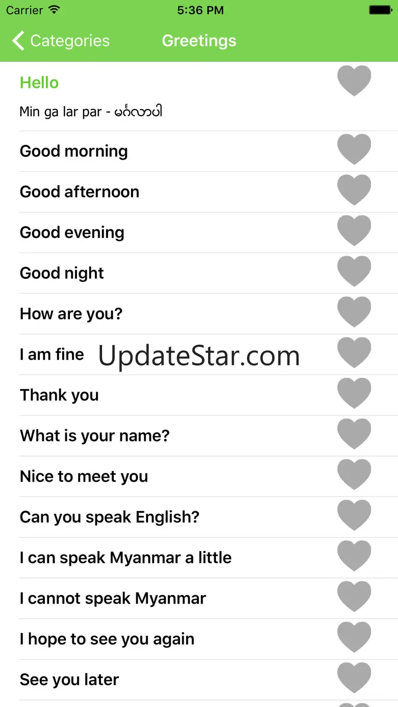 MMSpeaker (Learn Myanmar) 3.2.2