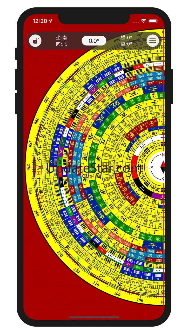 Chinese Geomancy Compass Full 1.1.0