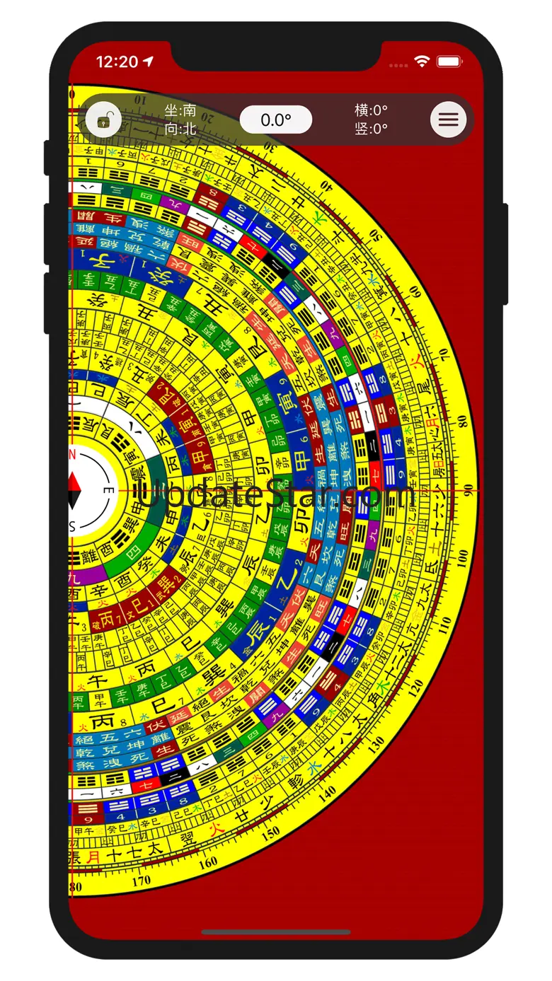 Chinese Geomancy Compass Full 1.1.0