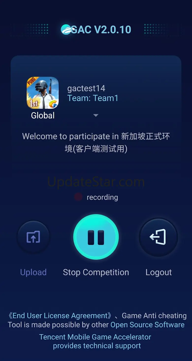 GameAC Tool 3.1.2.260