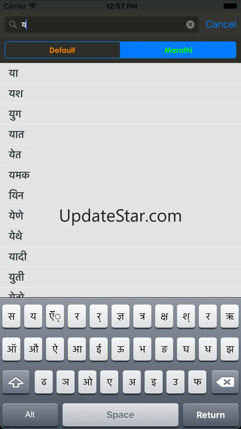 Marathi Dictionary + 5.6