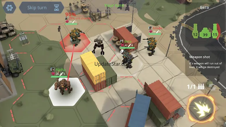 Concern: Mech Robot Tactics 1.12.110