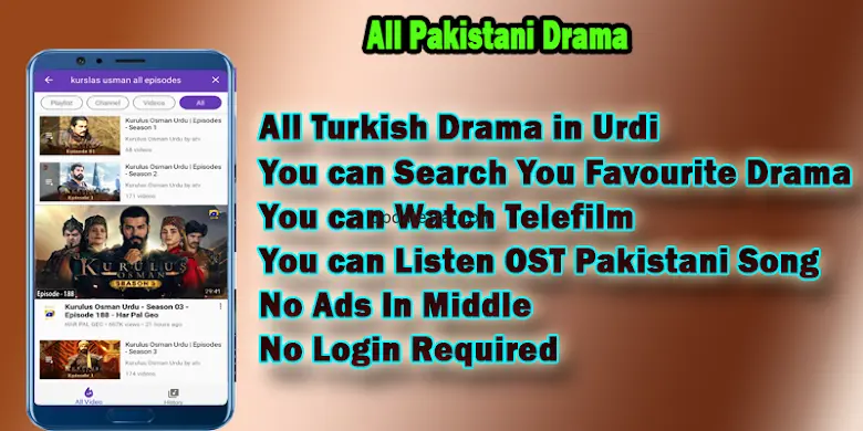Pakistani Dramaz All 1.7