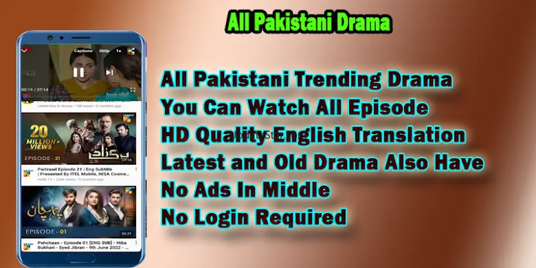 Pakistani Dramaz All 1.7
