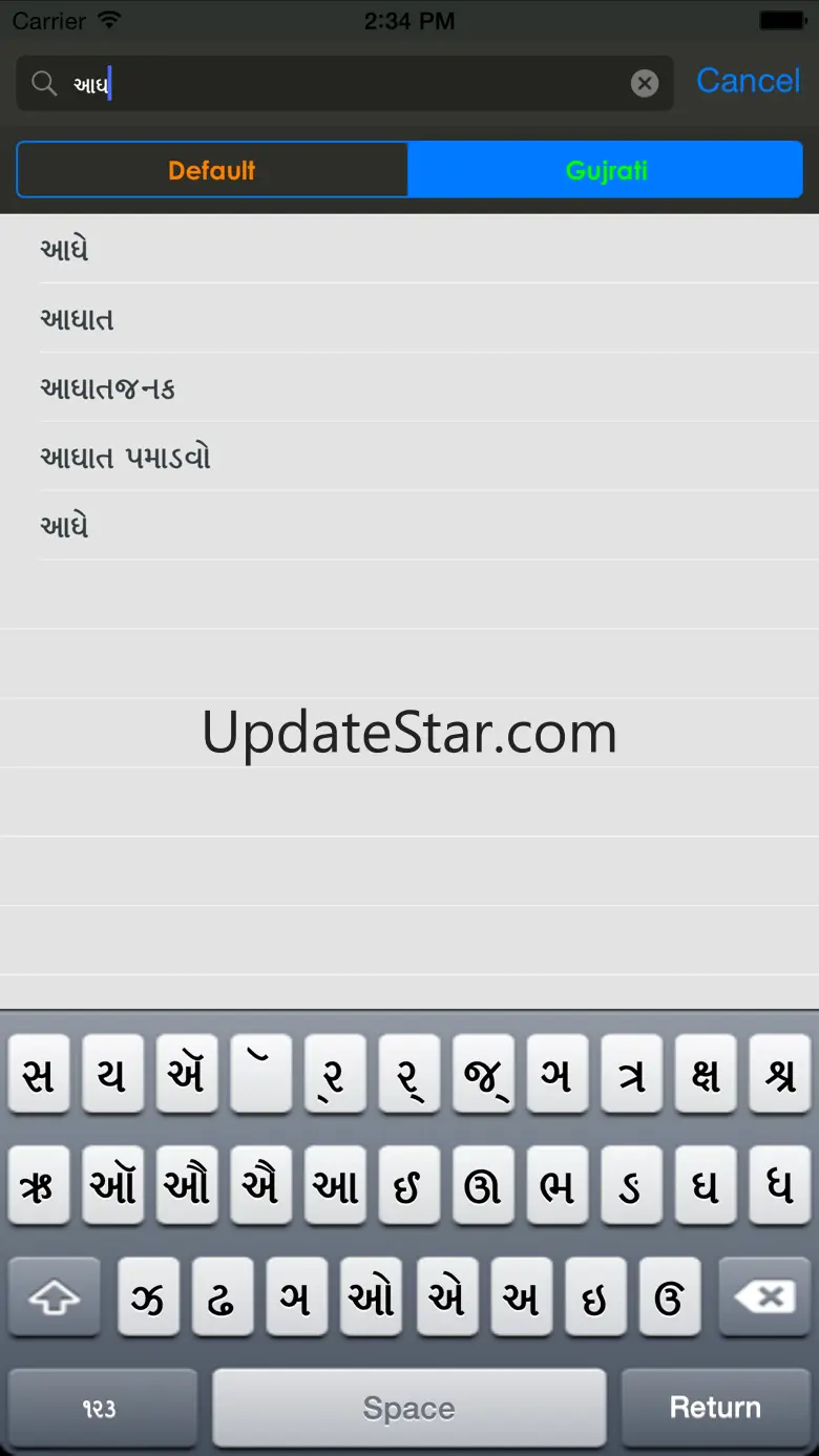 Gujarati English Dictionary 6.6