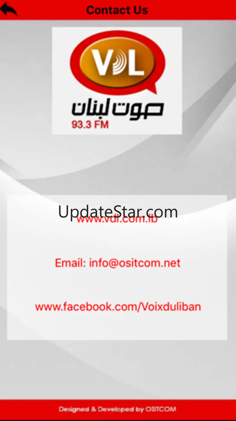 VDL Lebanon 3.2