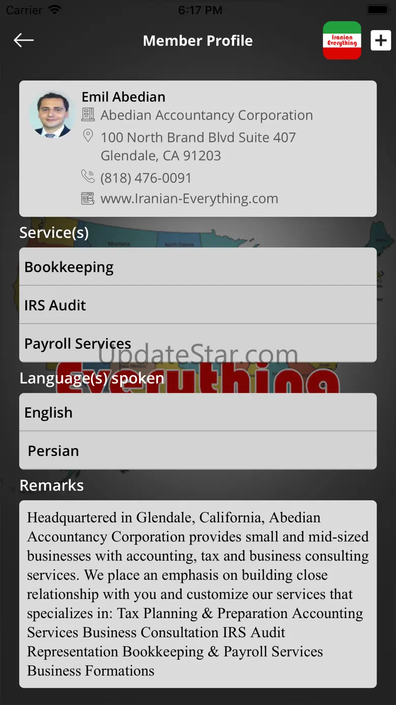 Iranian Everything 2.5