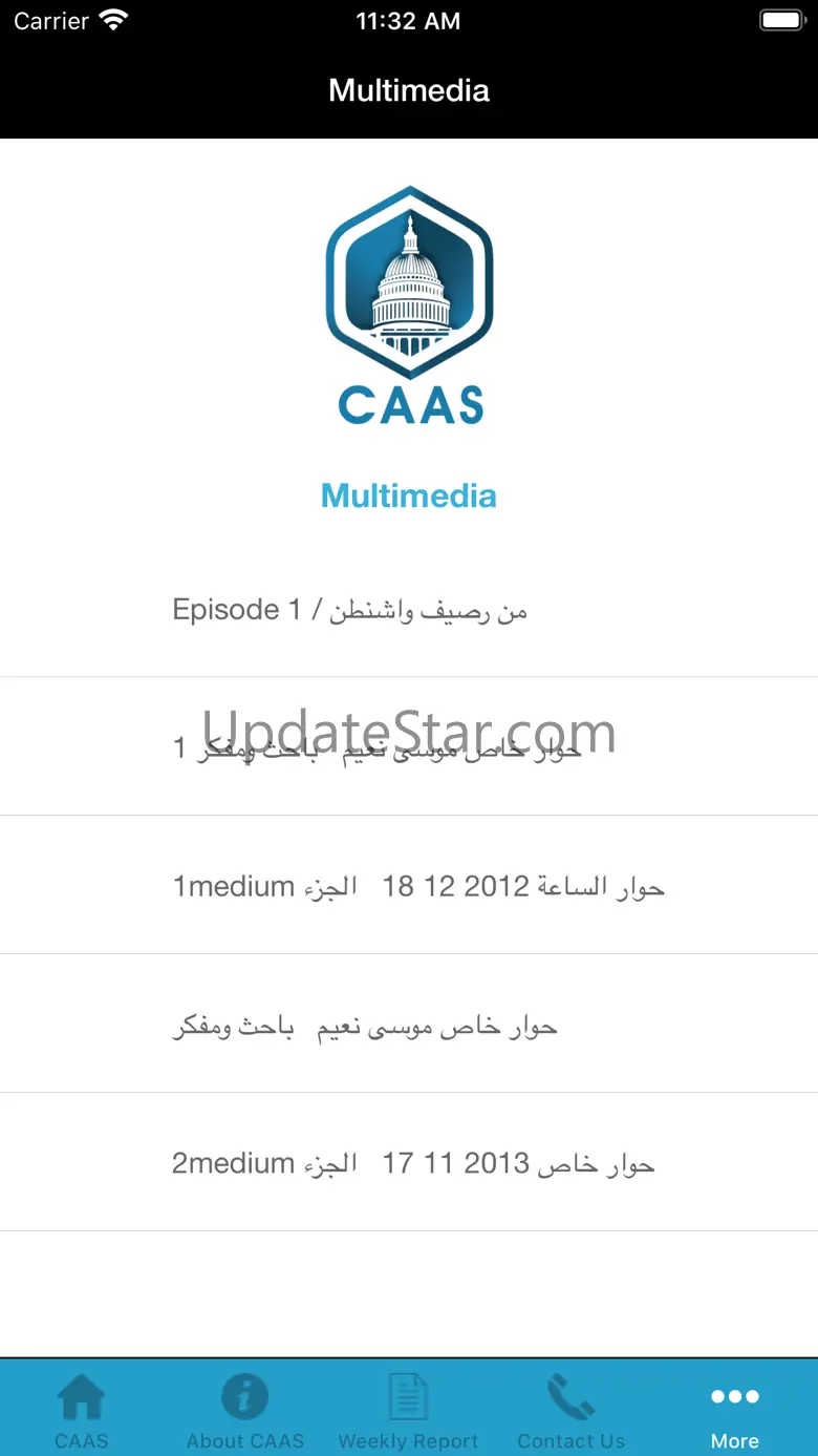 CAAS
