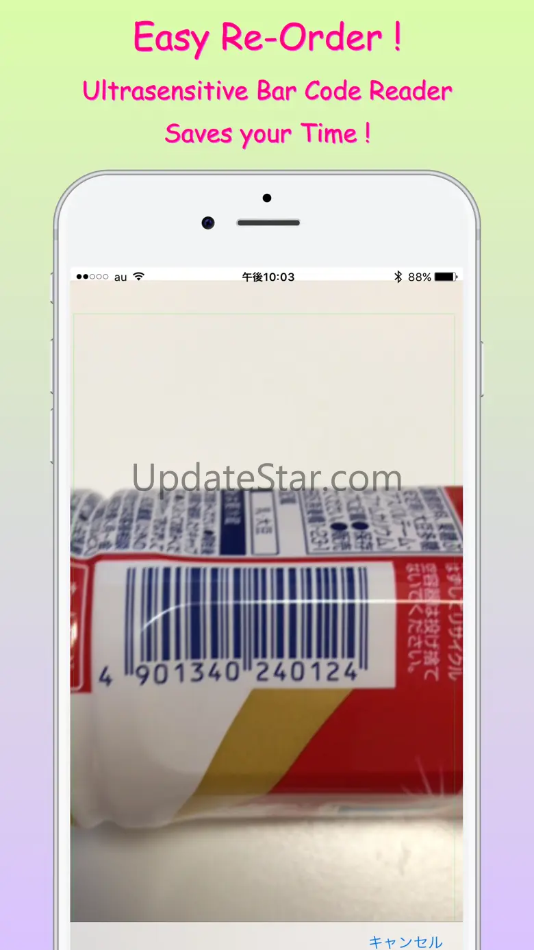 Shopping Analyzer 2.1.1