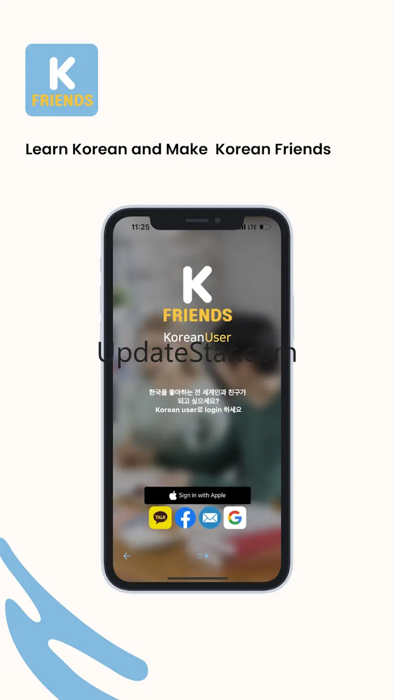 KFriends 1.5.4